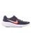 Nike Revolution 7 lila